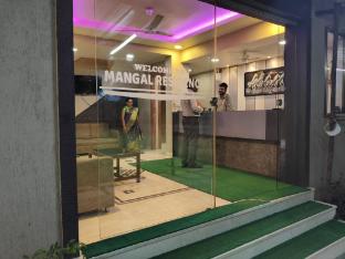 hotel mangal residency