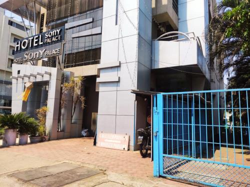 hotel sony palace kolhapur