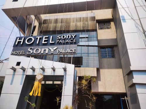 hotel sony palace kolhapur