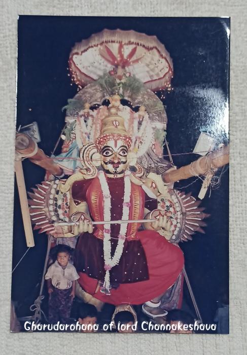 belur
