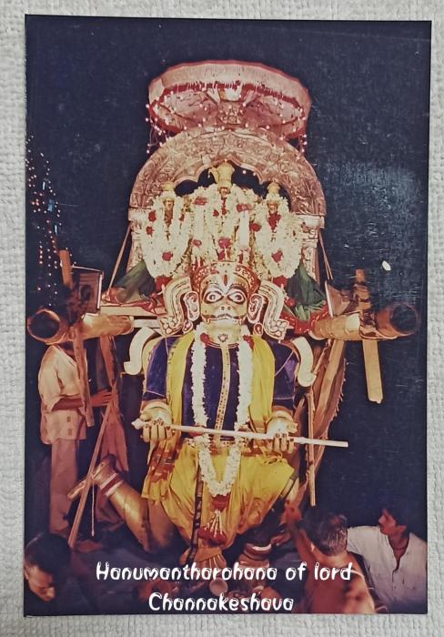 belur