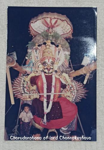 belur