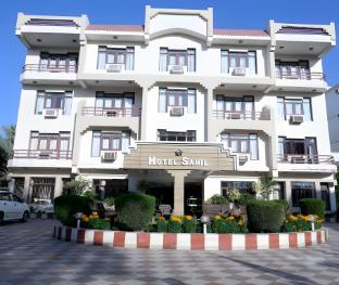hotel sahil