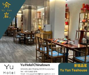 yu hotel chinatown