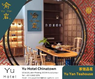 yu hotel chinatown