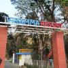 siliguri