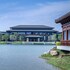 xiongan international hotel