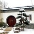 xiongan international hotel