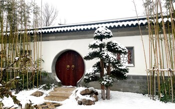 xiongan international hotel