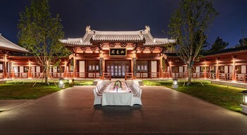 xiongan international hotel