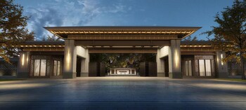 xiongan international hotel