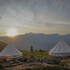 andean glamping