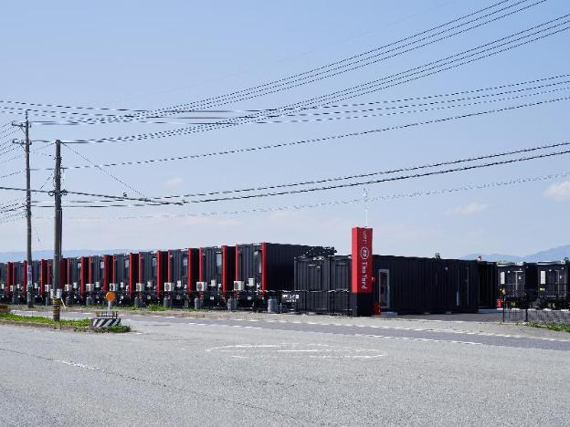 hotel r9 the yard tsu