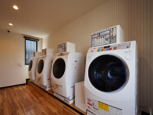 hotel r9 the yard tsu