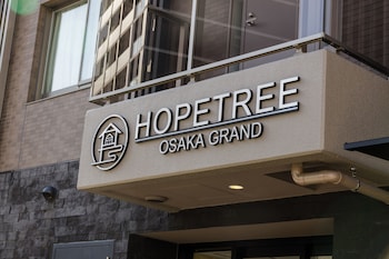 hopetree osaka grand