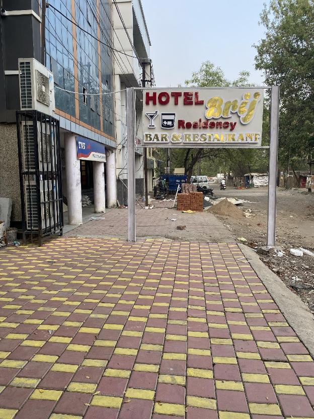hotel brij residency