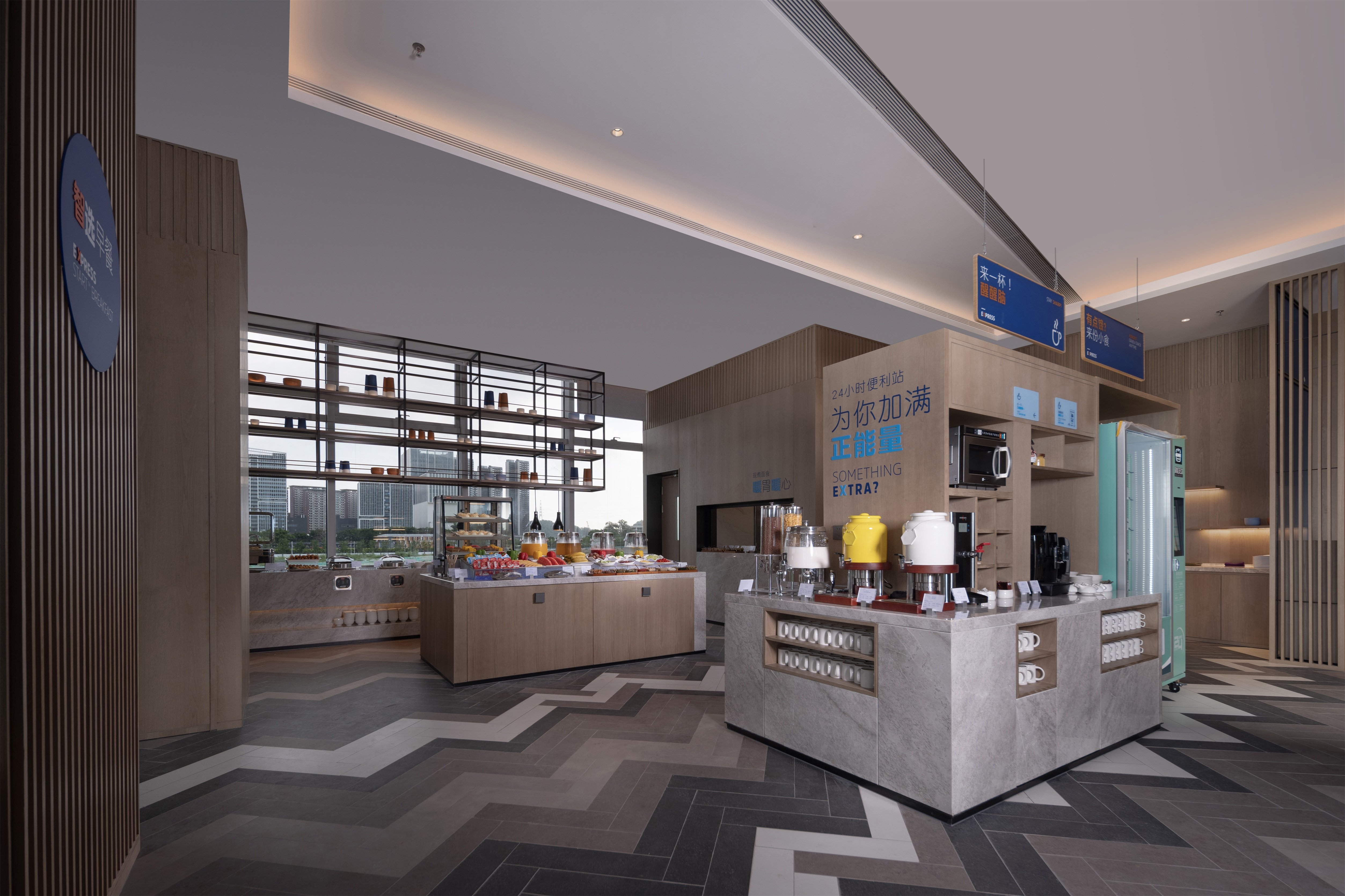 holiday inn express shenzhen guangming cloud park an ihg hotel