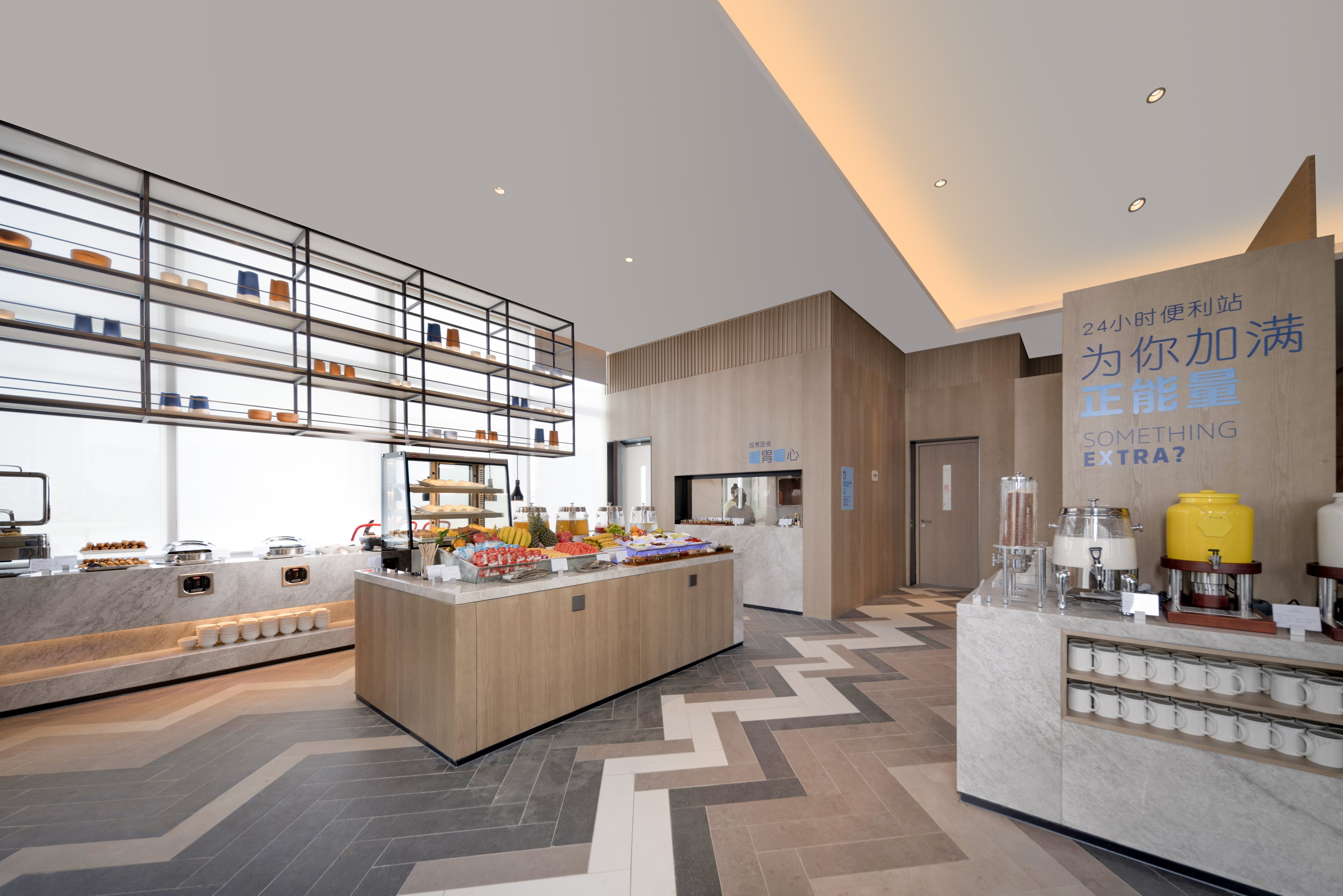 holiday inn express shenzhen guangming cloud park an ihg hotel