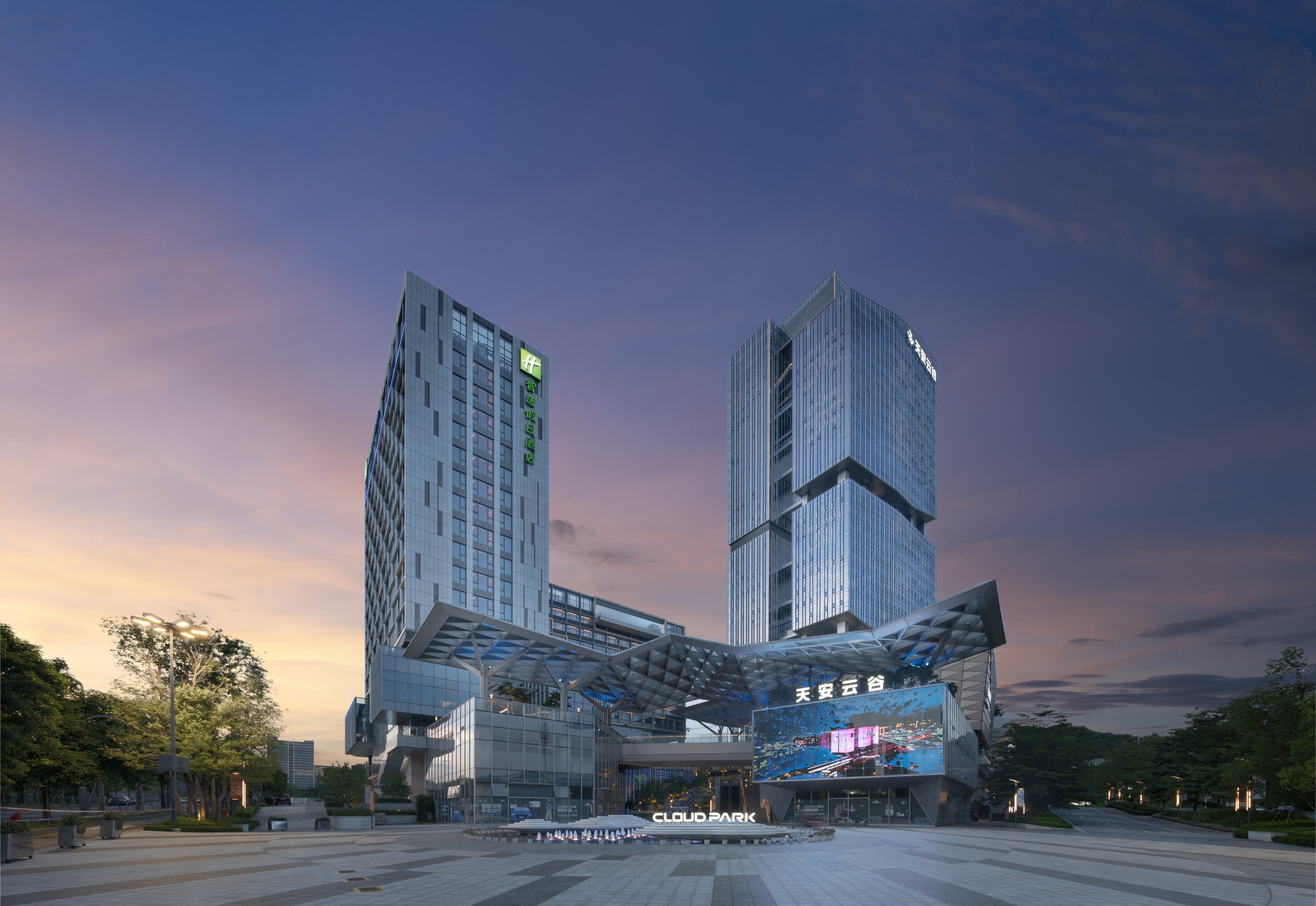 holiday inn express shenzhen guangming cloud park an ihg hotel