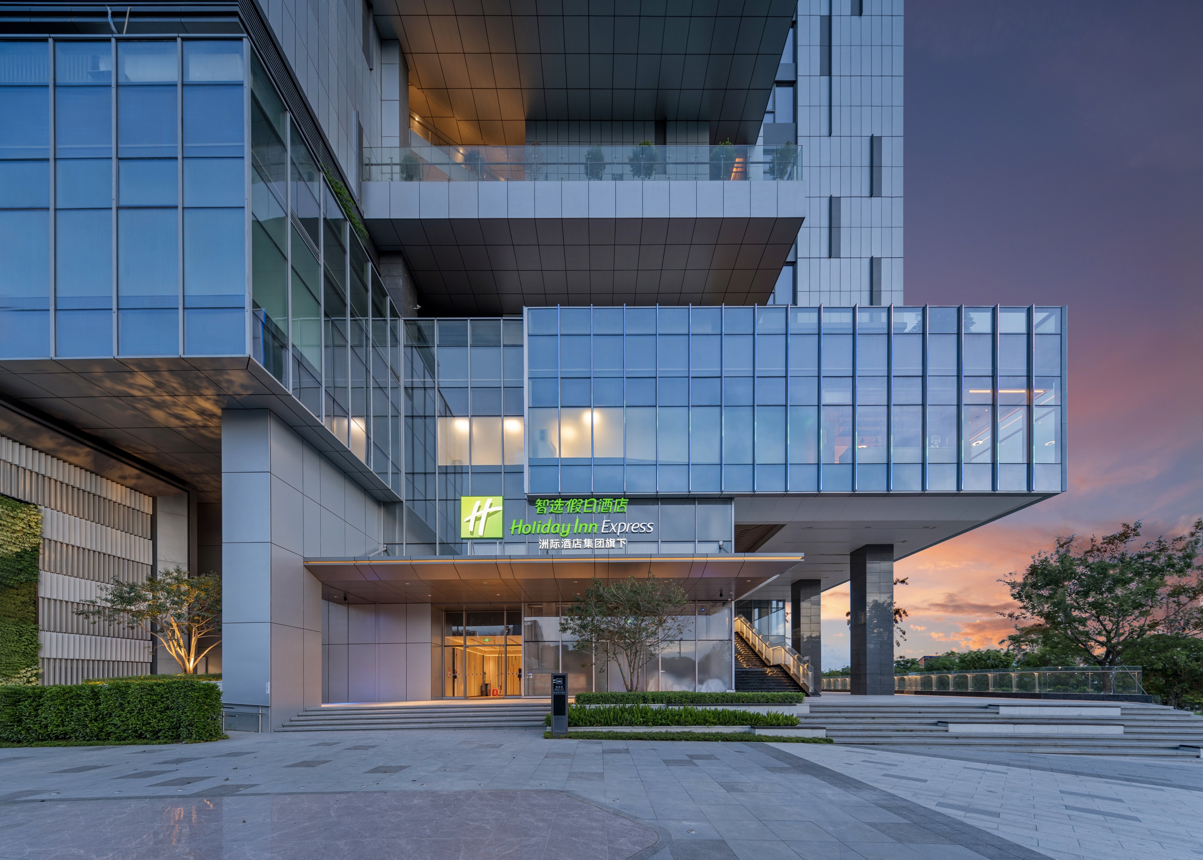 holiday inn express shenzhen guangming cloud park an ihg hotel