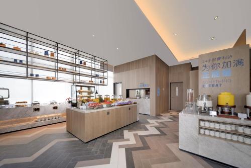 holiday inn express shenzhen guangming cloud park an ihg hotel