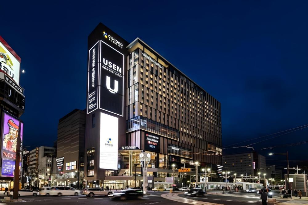 sapporo stream hotel