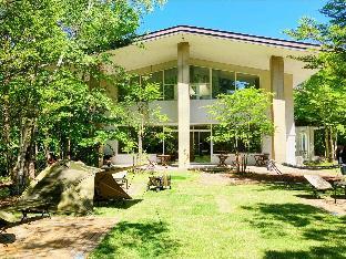 kitakaruizawa golden forest hotel
