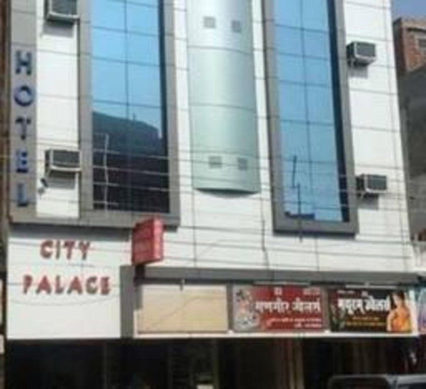 bhilwara