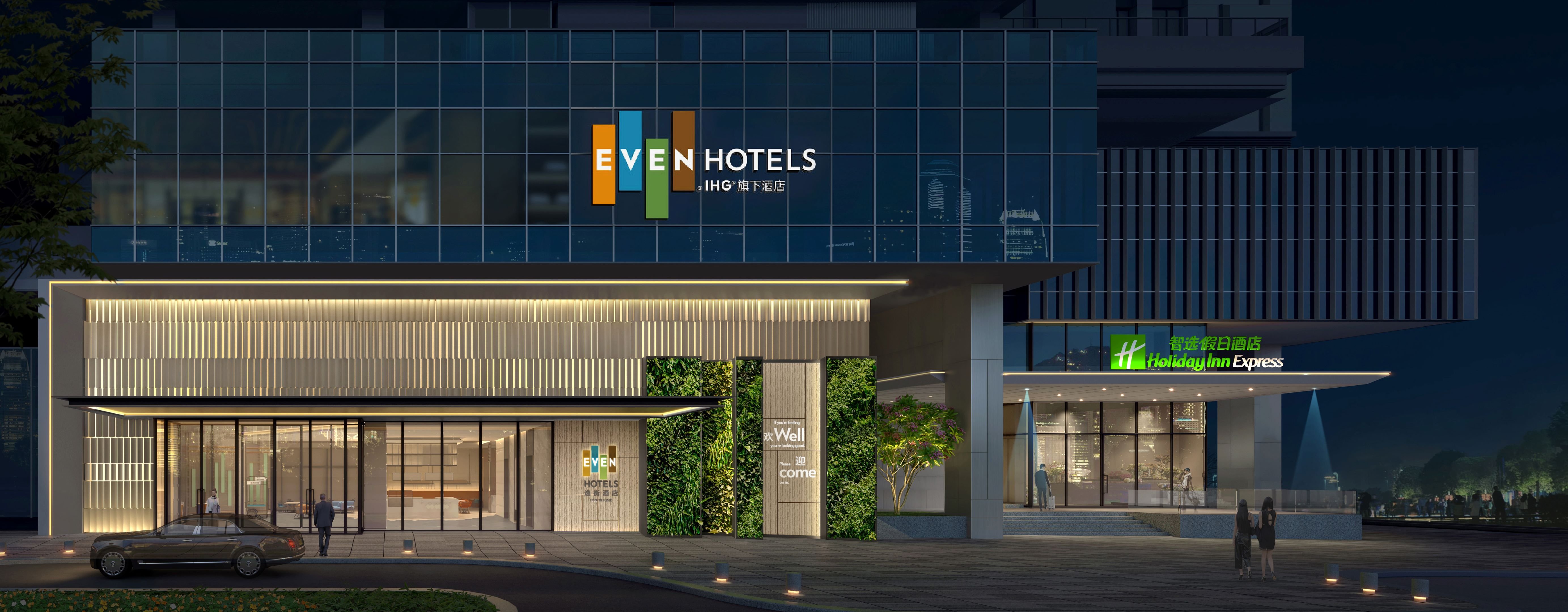 even hotels shenzhen guangming cloud park an ihg hotel