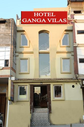 ganga vilas