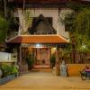 siem reap