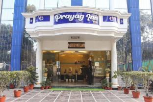 prayag inn