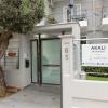 akali apartment airport by airstay