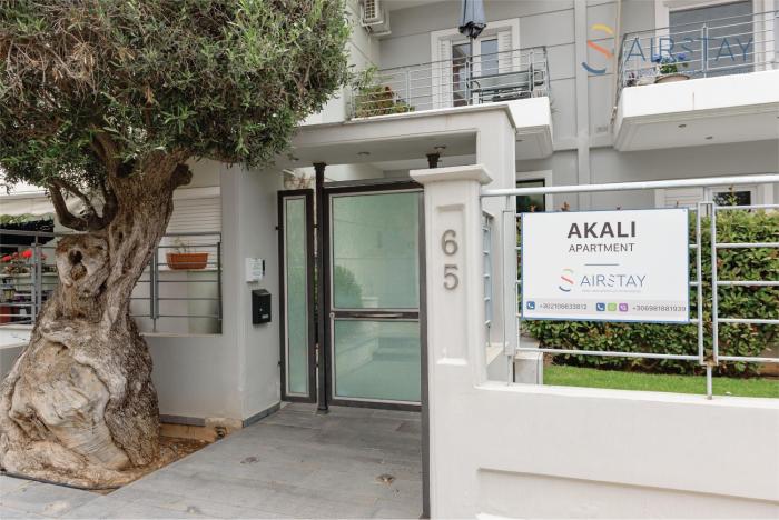 akali apartment airport by airstay