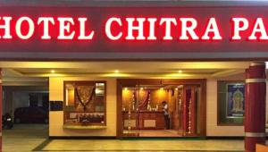 hotel chitra park