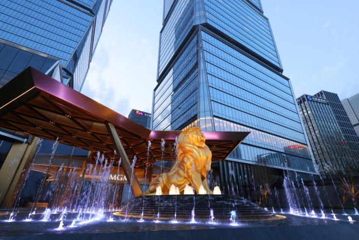 mgm qingdao