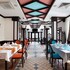 armaco residence