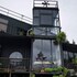 container and hobbit glamping