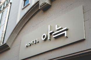 thehyoosik aank hotel incheon bupyeong