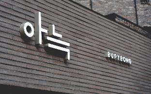 thehyoosik aank hotel incheon bupyeong