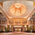 foshan
