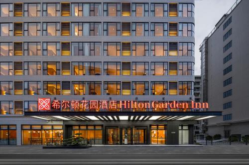 hilton garden inn guangzhou airport aerotropolis