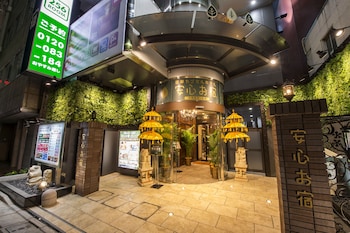 anshin oyado tokyo shinjuku ekimae caters to men