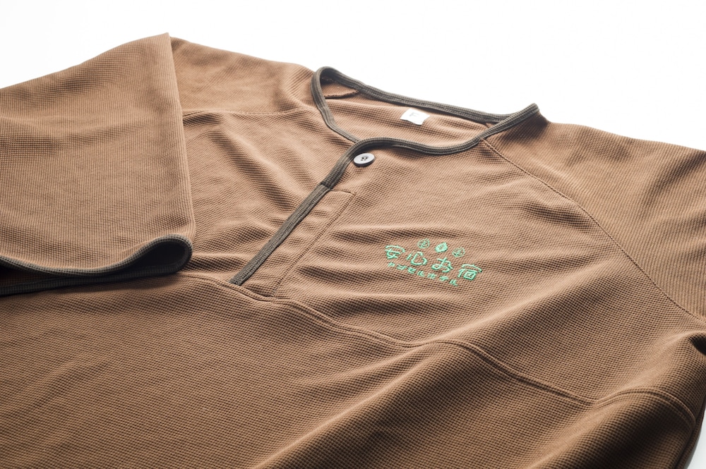 anshin oyado tokyo shinjuku ekimae caters to men