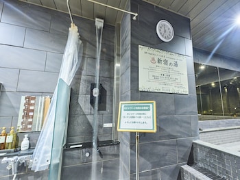 anshin oyado tokyo shinjuku ekimae caters to men