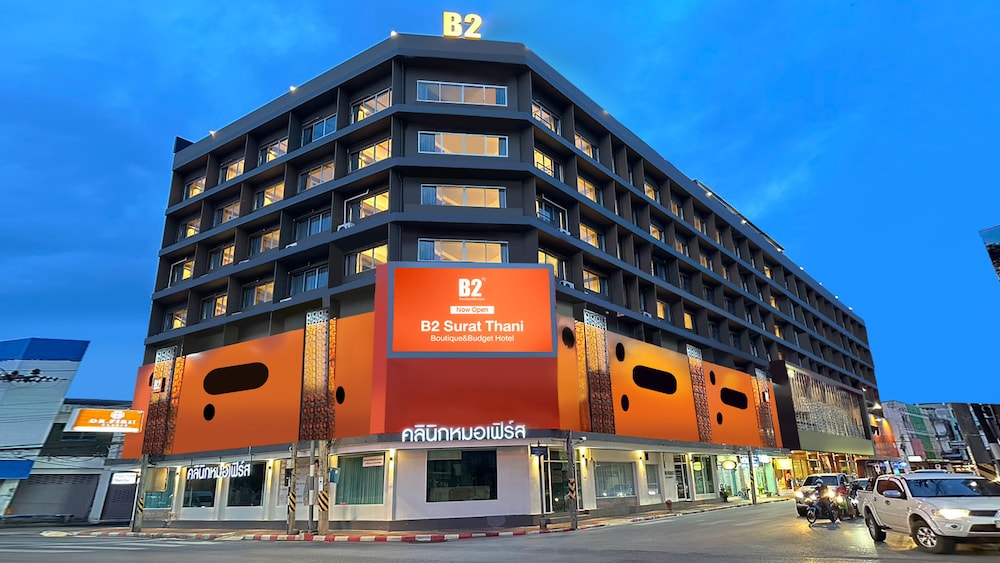 b2 surat thani boutique and budget hotel