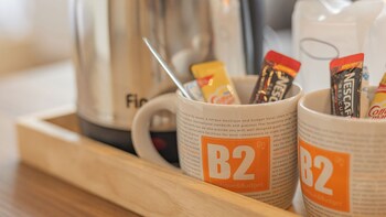 b2 surat thani boutique and budget hotel