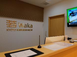 waka kyoto kawaramachi