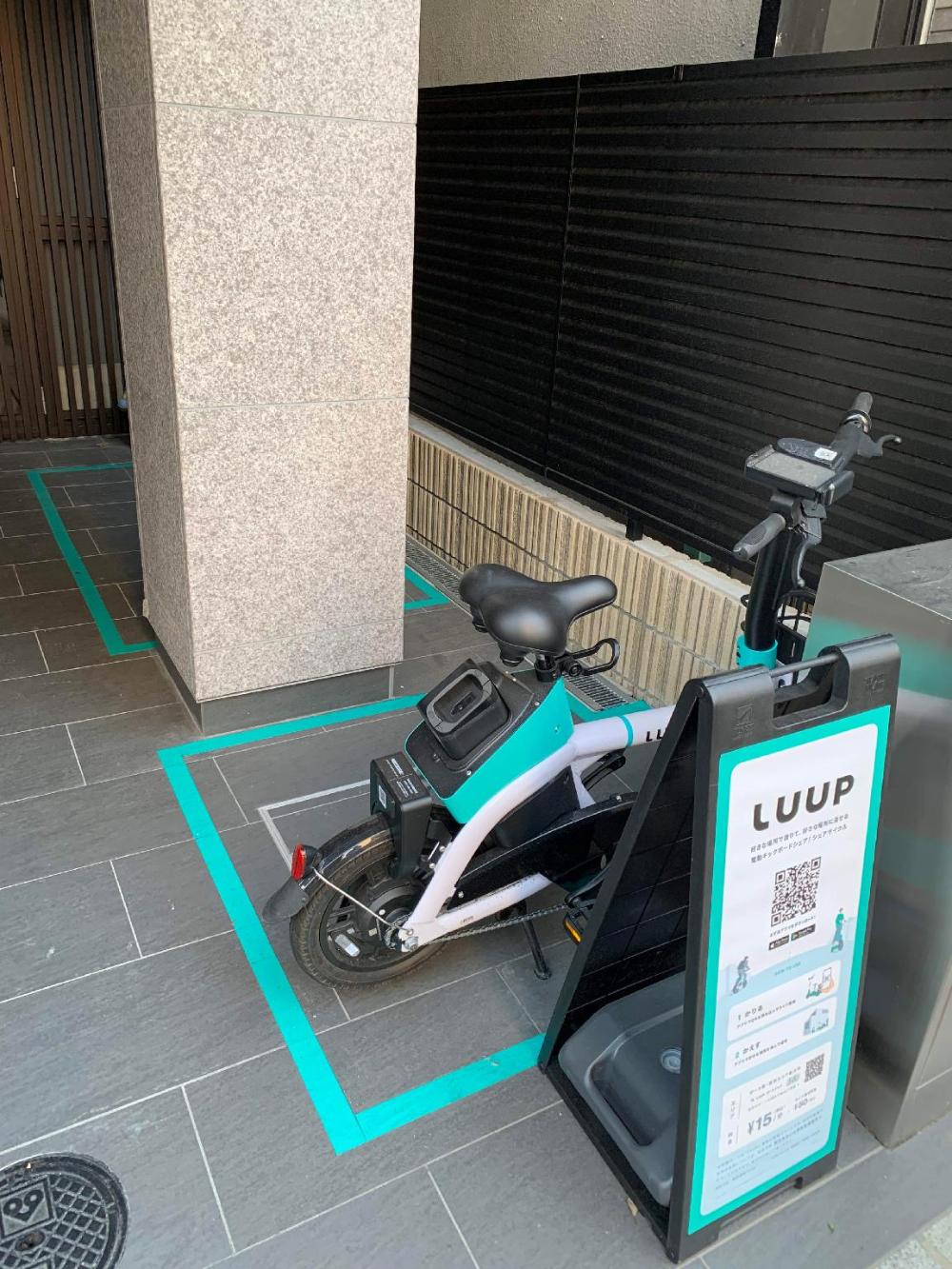 waka kyoto kawaramachi