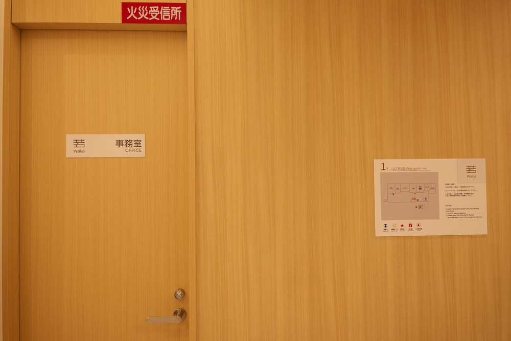 waka kyoto kawaramachi